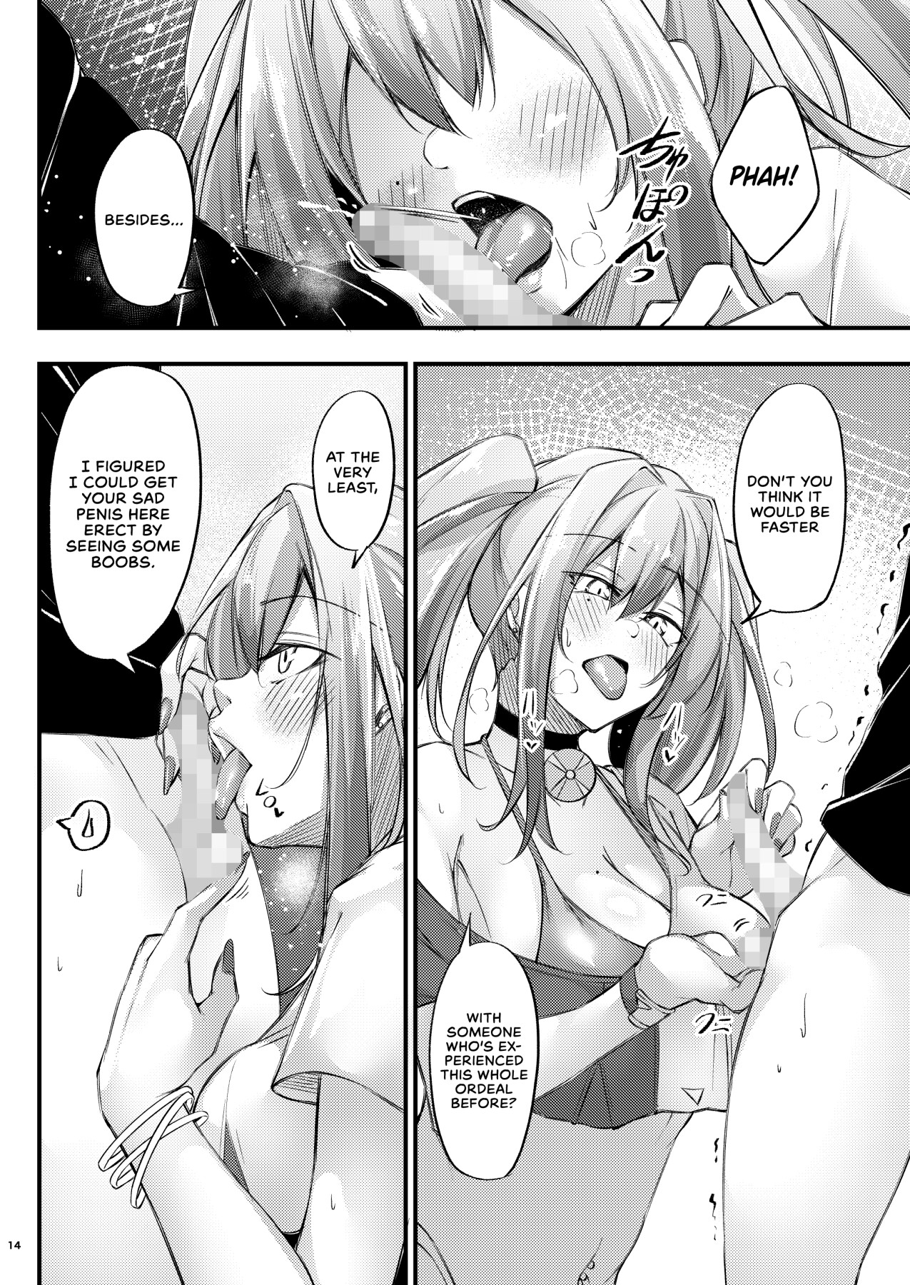 Hentai Manga Comic-Piping-Hot Counselling Room ~The Commander's Coaching Arc~-Read-13